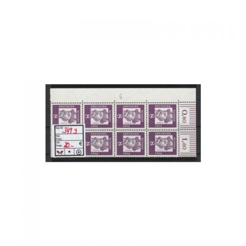 Bund 1961, Mich.-Nr.: 349y ** DZ 5