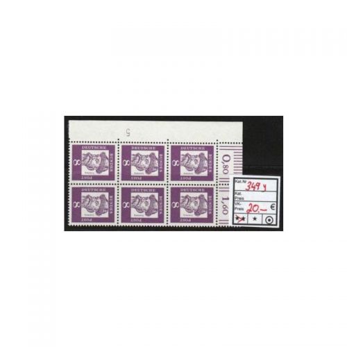 Bund 1961, Mich.-Nr.: 349y ** DZ 5