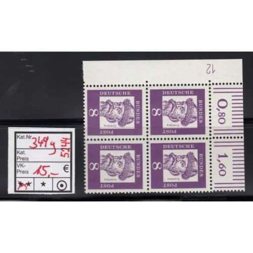 Bund 1961, Mich.-Nr.: 349y ** DZ 12