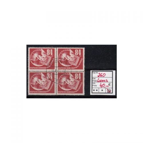 DDR 1950, Mich.-Nr.: 260 gest. 4er-block
