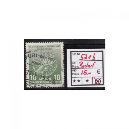 DDR 1956, Mich.-Nr.: 521 b Bedarf