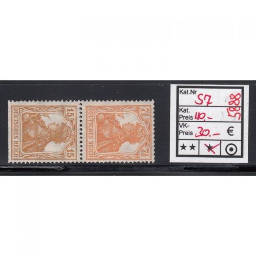 DR 1916/17 (MH 7), Mich.-Nr.: S 7 *