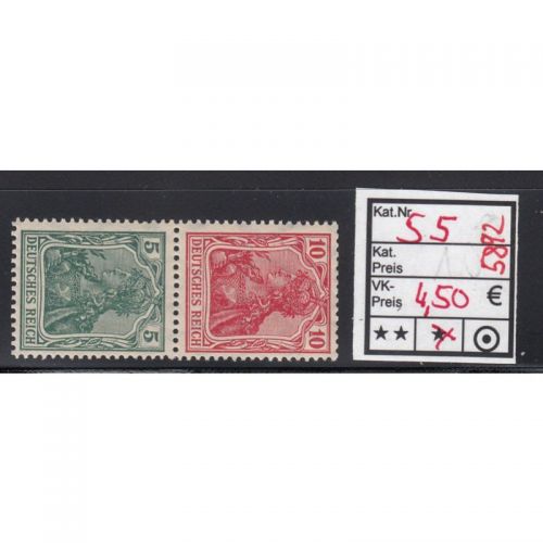 DR 1919 (MH 11), Mich.-Nr.: S 5 *