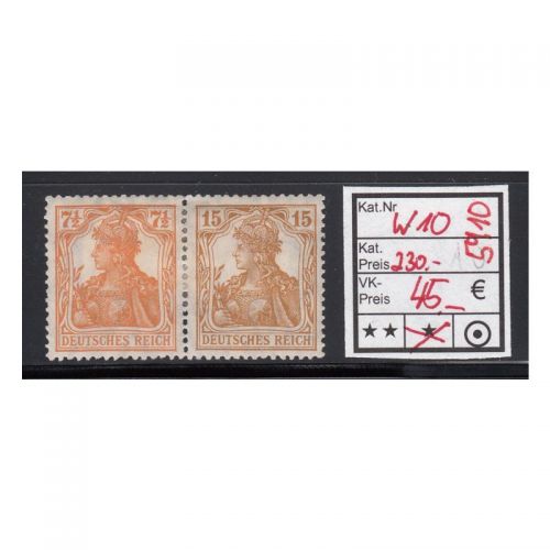 DR 1916/17 (MH 7), Mich.-Nr.: W 10 *