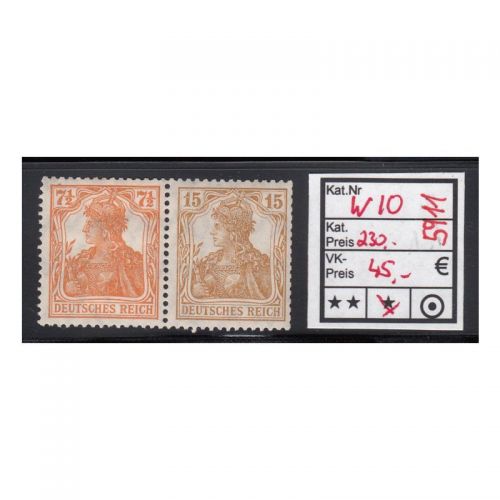 DR 1916/17 (MH 7), Mich.-Nr.: W 10 *