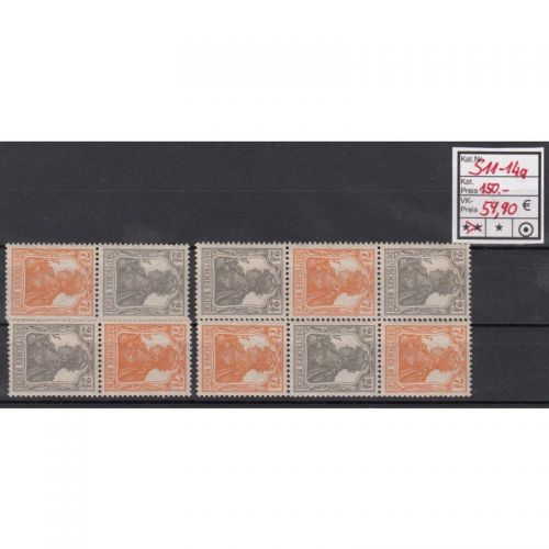 DR 1916/17, Mich.-Nr.: S11-14 a  **