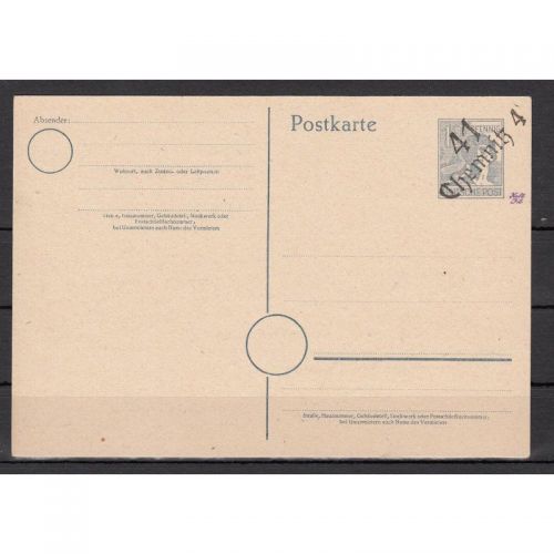 Bezirk 41 nr. 002c Chemnitz ** 12 Pf. Ganzsache