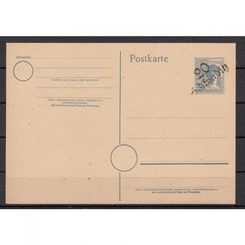 Bezirk 20 nr. 140a Schkeuditz ** 12 Pf. Ganzsache