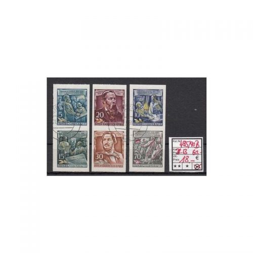 DDR 1955, Mich.-Nr.: 485-90 B gest.  aus  Block 13