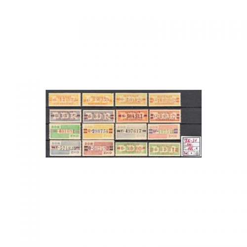DDR Dienst B  1958-59, Mich.-Nr.: B 16-31 ** Komplett