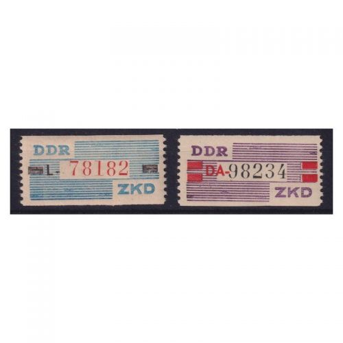 DDR Dienst B 1960, Mich.-Nr.: B III+IV ** Komplett