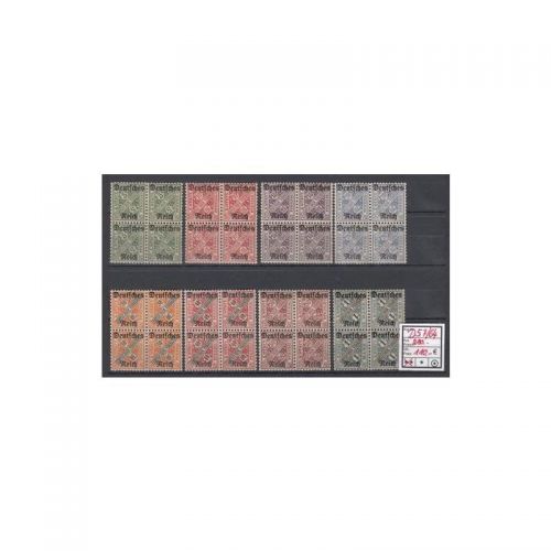 DR Dienst 1920, Mich.-Nr.:D 57-64 ** 4er-block