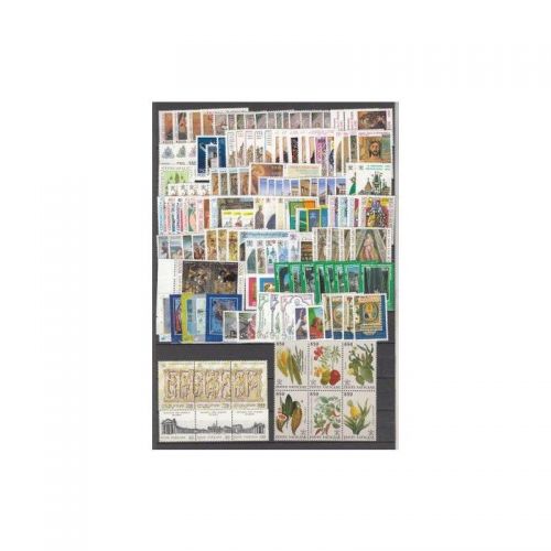 Vatikan 1991-95 ** Komplett