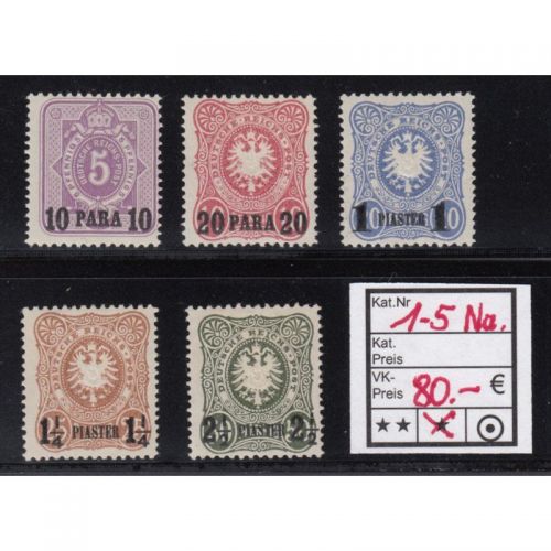 DAP Türkei 1884, Mich.-Nr.: 1-5 * Na geprüft