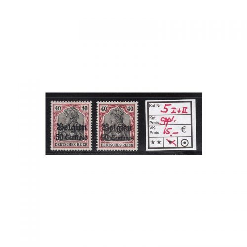 Belgien 1914, Mi.-Nr. 5 I+II *  geprüft