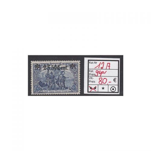 Etappeng. West 1914, Mi.-Nr.12 A ** geprüft