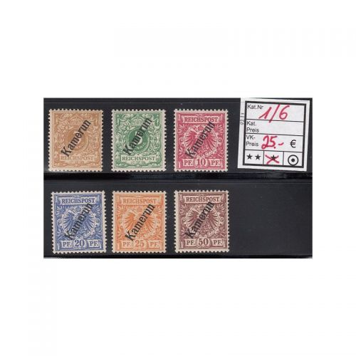 Kolonien Kamerun 1897, Mich.-Nr.: 1-6 *