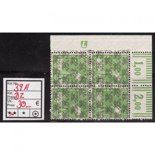 Bizone 1948  Mi. Nr. 39 II ** DZ 7