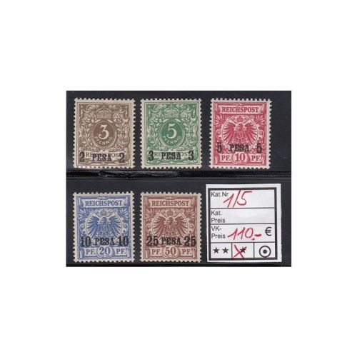 Kolonien Dt. Ostafrika 1893, Mich.-Nr.: 1-5 *