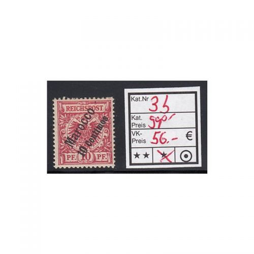 DAP Marokko 1899, Mich.-Nr.: 3 b * geprüft
