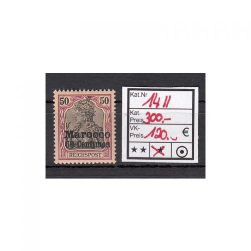 DAP Marokko 1903, Mich.-Nr.: 14 II  *