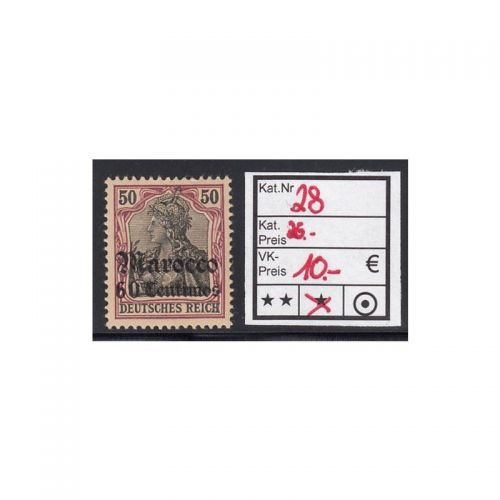 DAP Marokko 1905, Mich.-Nr.: 28 *