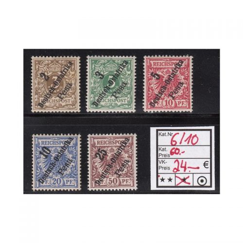 Kolonien Dt. Ostafrika 1896, Mich.-Nr.: 6-10 *