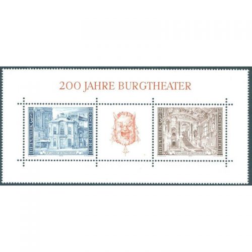 Österreich 1976, Mich.-Nr.: Block 3 **