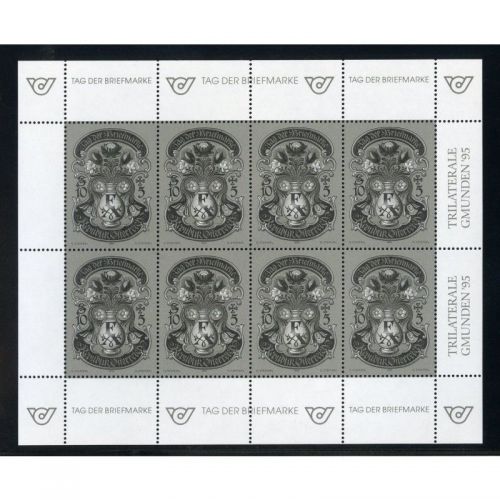 Österreich 1995, Mich.-Nr.: 2158  Klb. ** (Schwarzdruck)