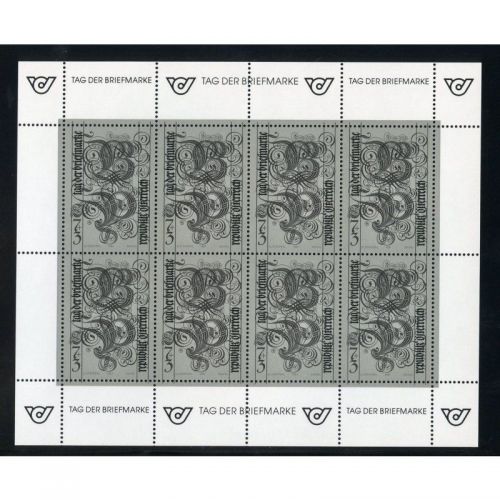 Österreich 1991, Mich.-Nr.: 2032  Klb. ** (Schwarzdruck)