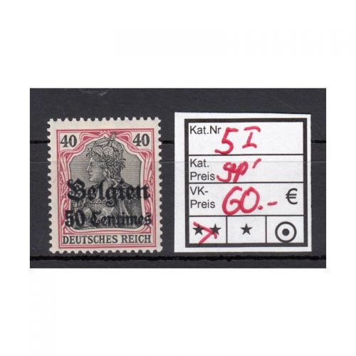 Belgien 1914, Mi.-Nr. 5 I **  geprüft