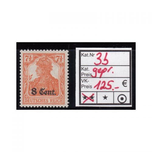 Etappeng. West 1914, Mi.-Nr. 3 b ** geprüft
