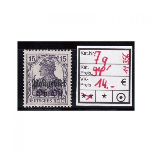Ober. Ost 1916, Mi.-Nr. 7 a  ** geprüft
