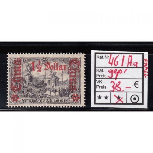 DAP China 1906, Mich.-Nr.: 46 I Aa * geprüft