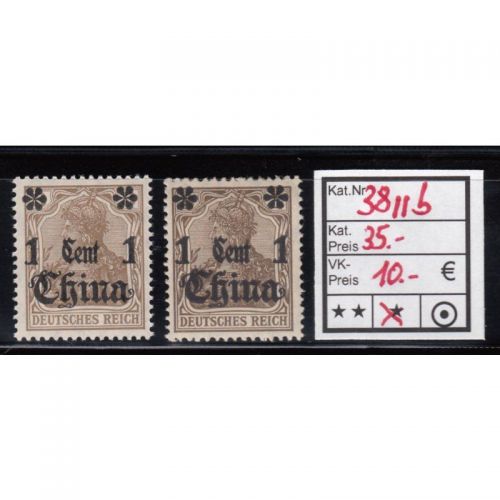 DAP China 1906, Mich.-Nr.: 38 II b  *