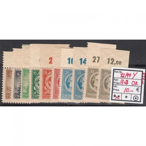 SBZ  1945 Mi.-Nr.: 92-99 A+B Y ** Oberrand  (Spargummi)