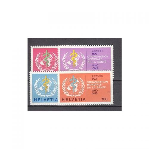 Schweiz/Ämter OMS/WHO 1975 : Mi.-Nr.: 36-39 **