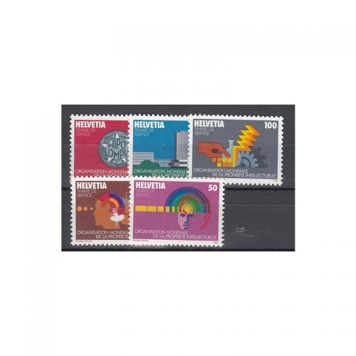 Schweiz/Ämter OMPI/WIPO 1982+85 : Mi.-Nr.: 1-5 **