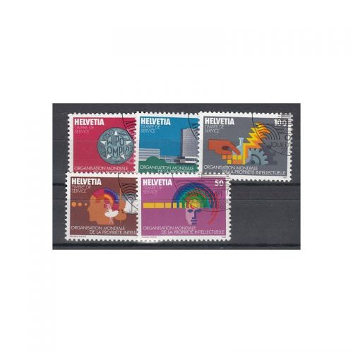 Schweiz/Ämter OMPI/WIPO 1982+85 : Mi.-Nr.: 1-5 gestempelt