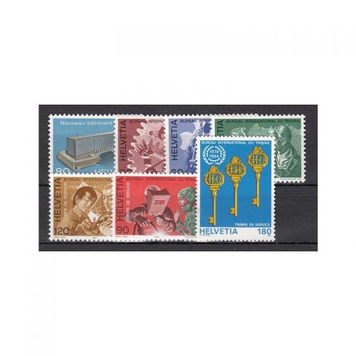 Schweiz/Ämter BIT/ILO 1974-94 : Mi.-Nr.: 104-10 **
