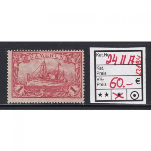Kolonien Kamerun 1905, Mich.-Nr.: 24 II A *