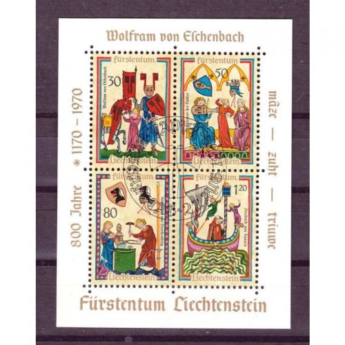 Liechtenstein 1970 : Mi.-Nr.:Block 8 gestempelt