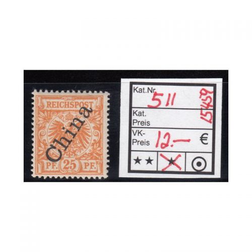 DAP China 1898, Mich.-Nr.: 5 II  *