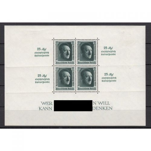 DR 1937, Mich.-Nr.: 650, Block 11 *