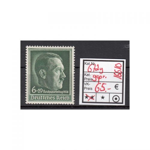 DR 1938, Mich.-Nr.: 672 y ** geprüft