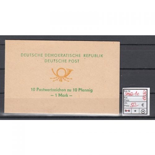 DDR 1972, Mich.-Nr.: SMHD 1 c **