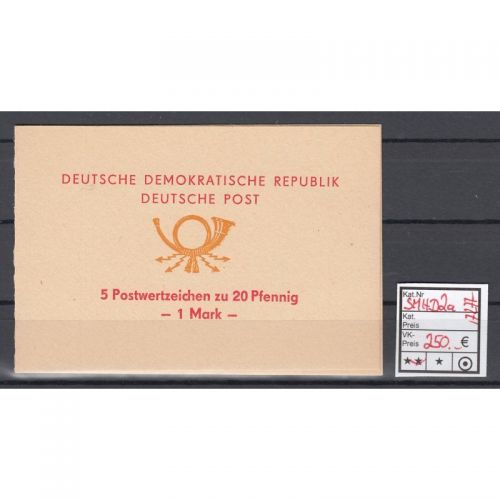 DDR 1972, Mich.-Nr.: SMHD 2 a **