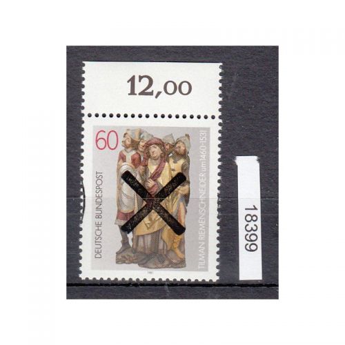 Bund 1981, Mich.-Nr.: 1099  Andreaskreuz