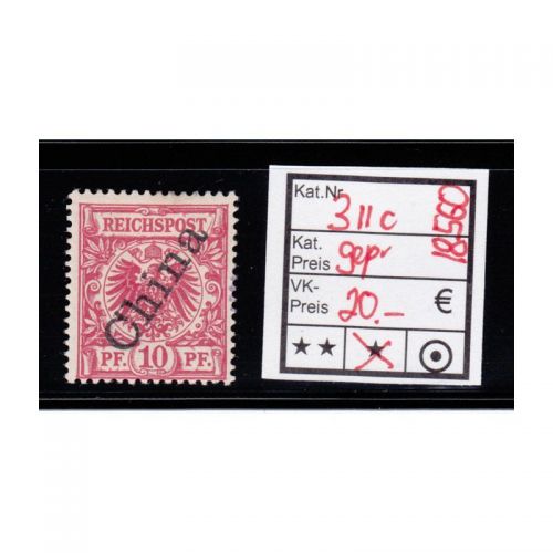 DAP China 1898, Mich.-Nr.: 3 II c * geprüft
