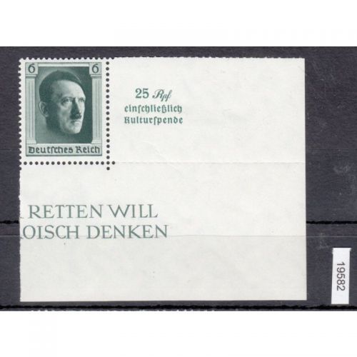 DR 1937, Mich.-Nr.: 648 ** (Block 9) Blockeinzelmarke
